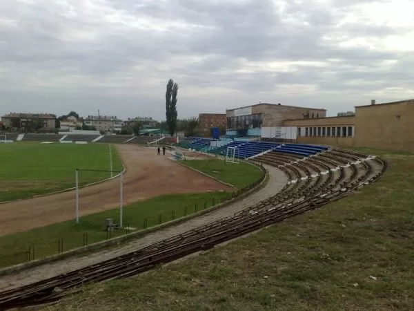 stadium photo